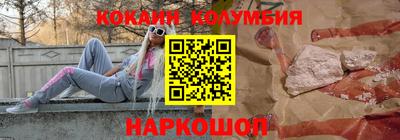 альфа пвп Азнакаево
