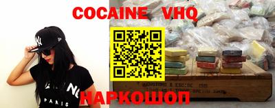 мет Абакан