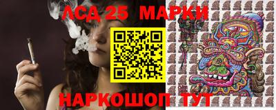 мет Абакан