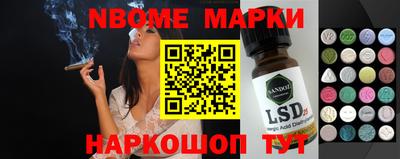 мет Абинск