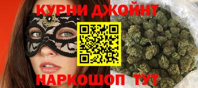 мет Абакан