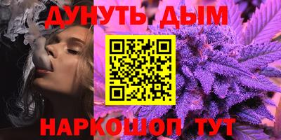 альфа пвп Азнакаево