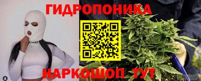 мет Абакан