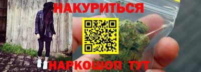 мет Абакан