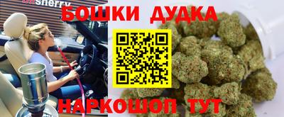 альфа пвп Азнакаево