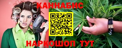 мет Абакан