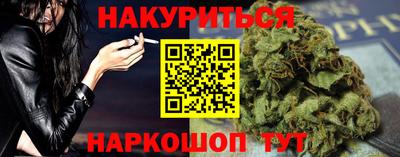мет Абакан