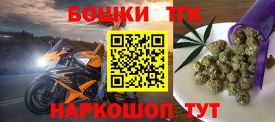 альфа пвп Азнакаево