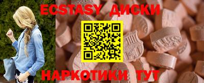 альфа пвп Азнакаево