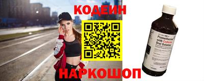 альфа пвп Азнакаево