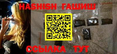 альфа пвп Азнакаево