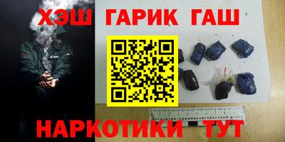 мет Абакан