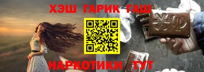 мет Абакан